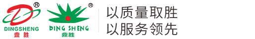 珠海市鼎勝膠粘塑料環(huán)?？萍加邢薰竟倬W(wǎng)